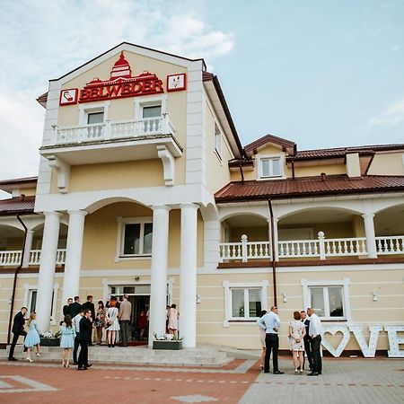 Belweder Aparthotel Porosły Екстериор снимка