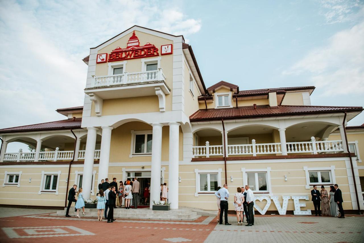 Belweder Aparthotel Porosły Екстериор снимка